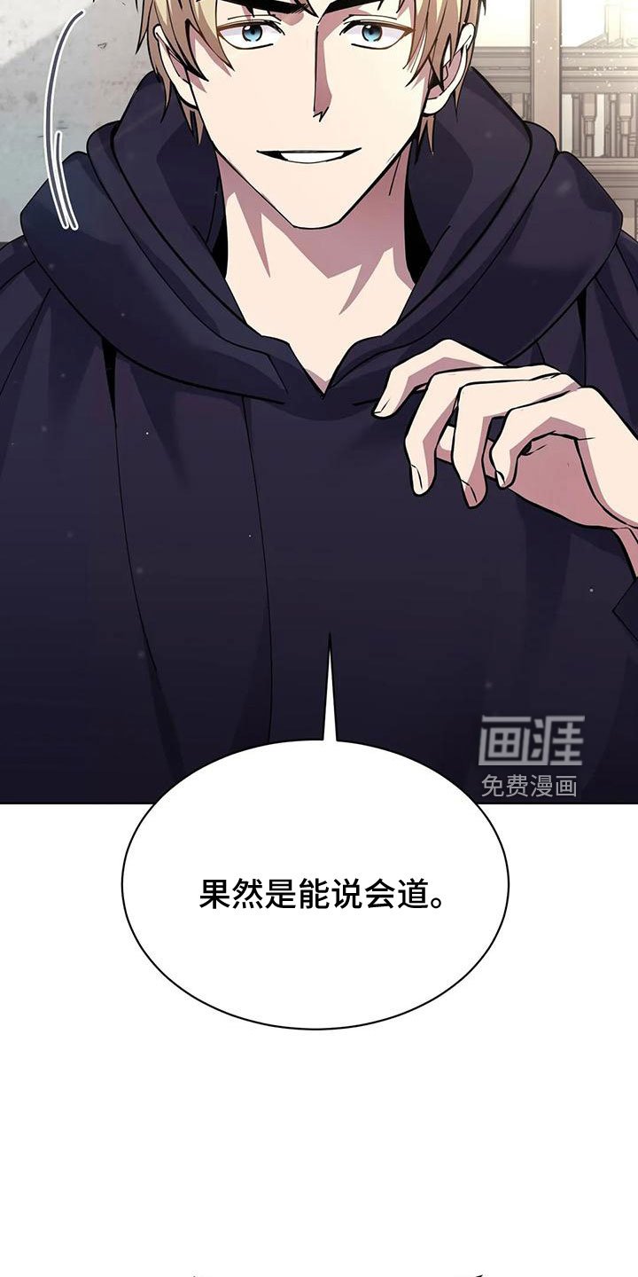 第67章：震惊故事