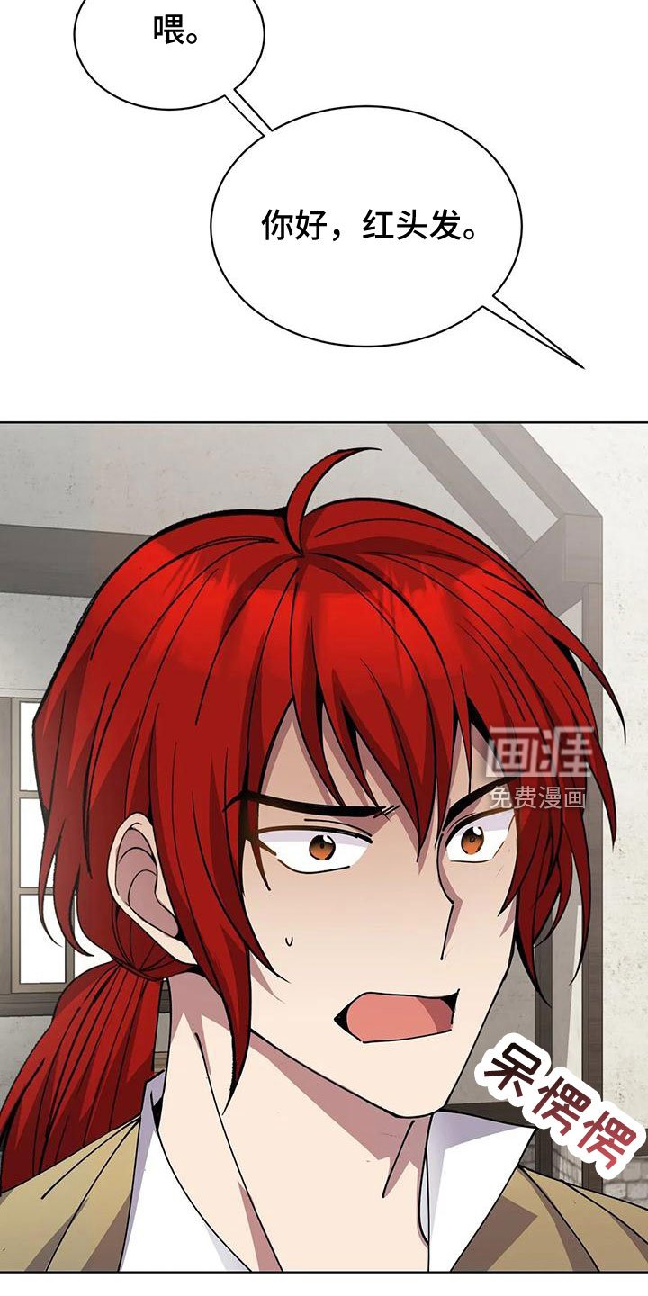 第67章：震惊故事