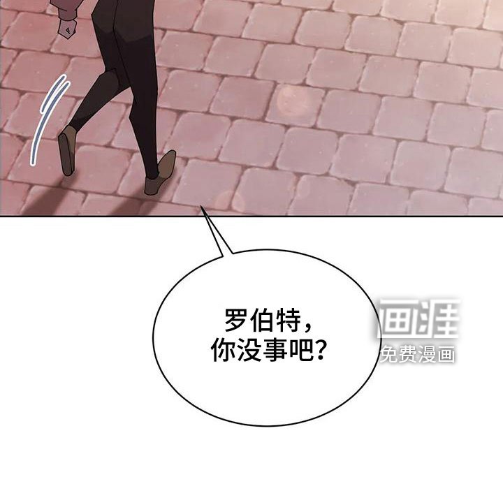 第68章： 赌场