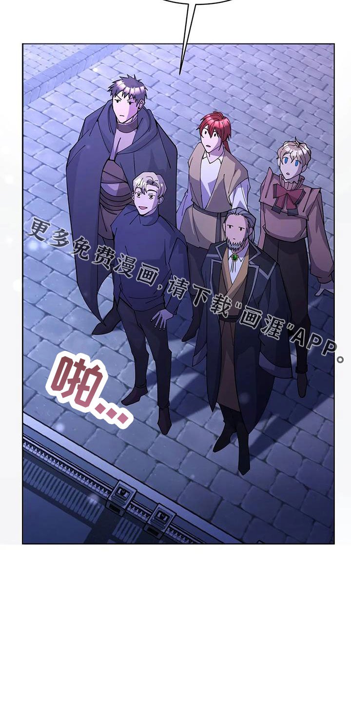 第68章： 赌场