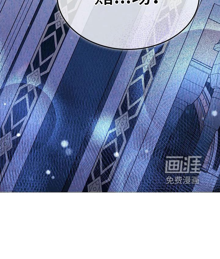 第68章： 赌场