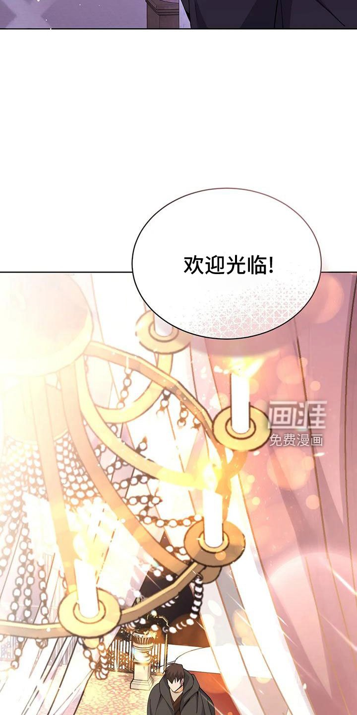 第69章：第一次来吧