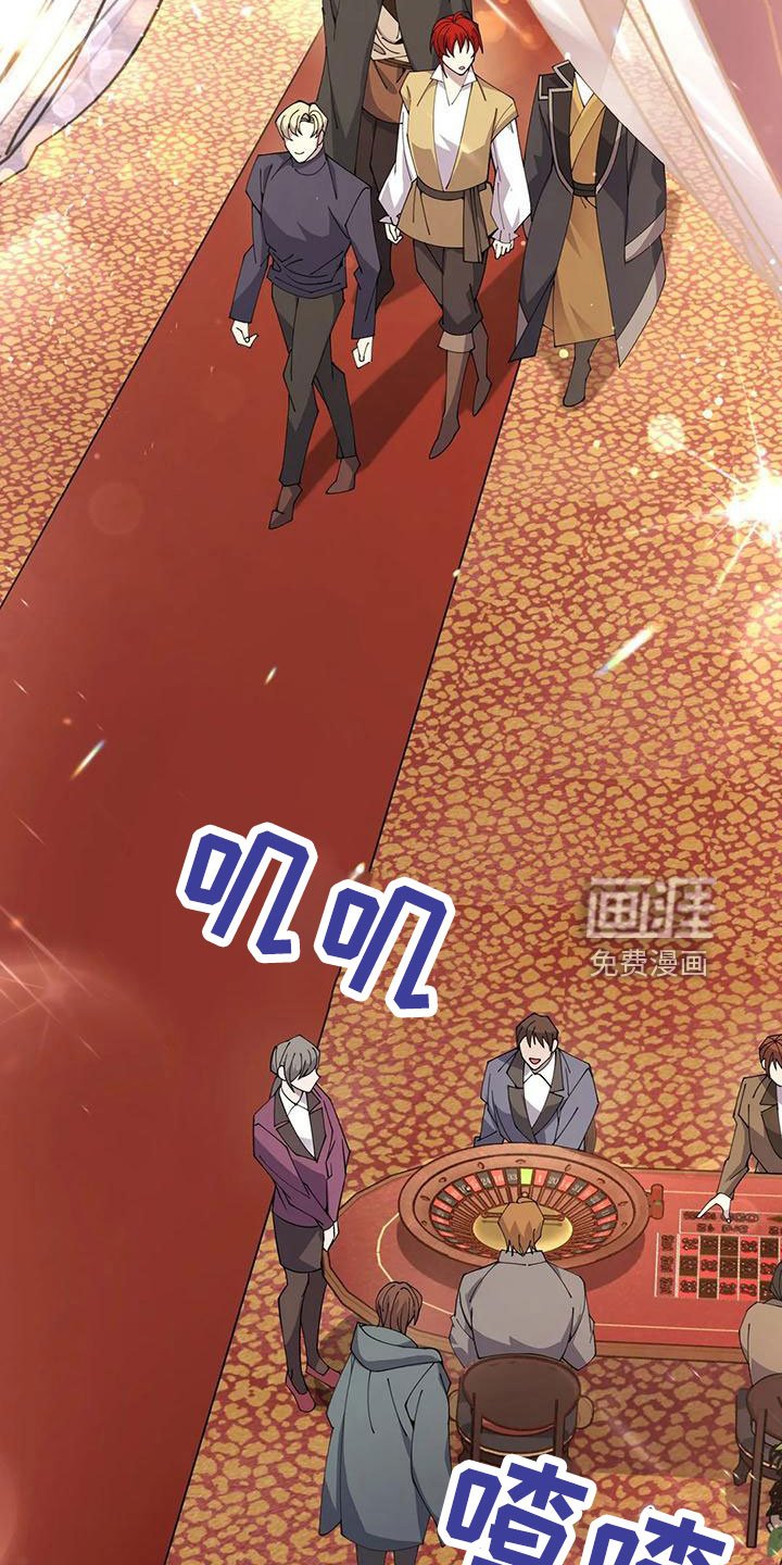 第69章：第一次来吧