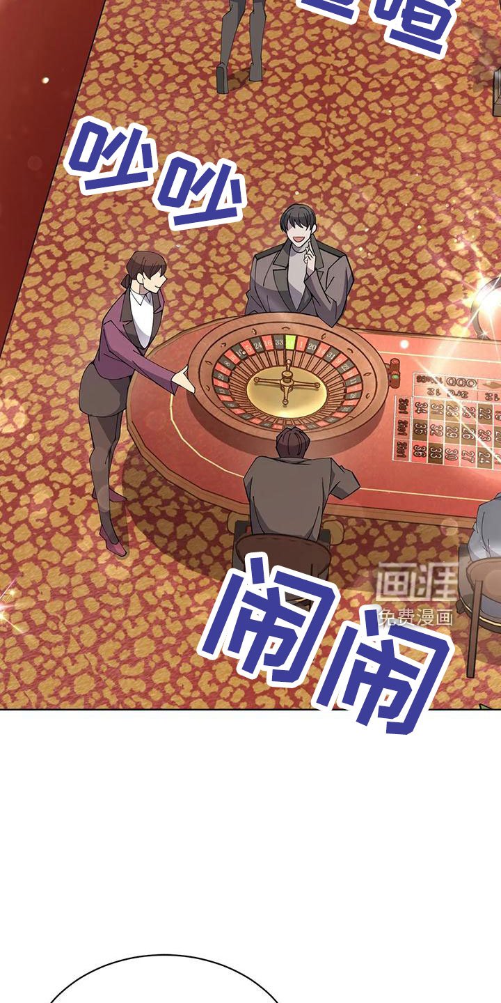 第69章：第一次来吧