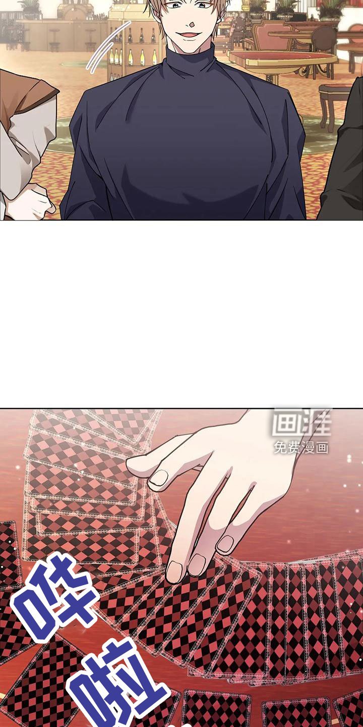 第69章：第一次来吧
