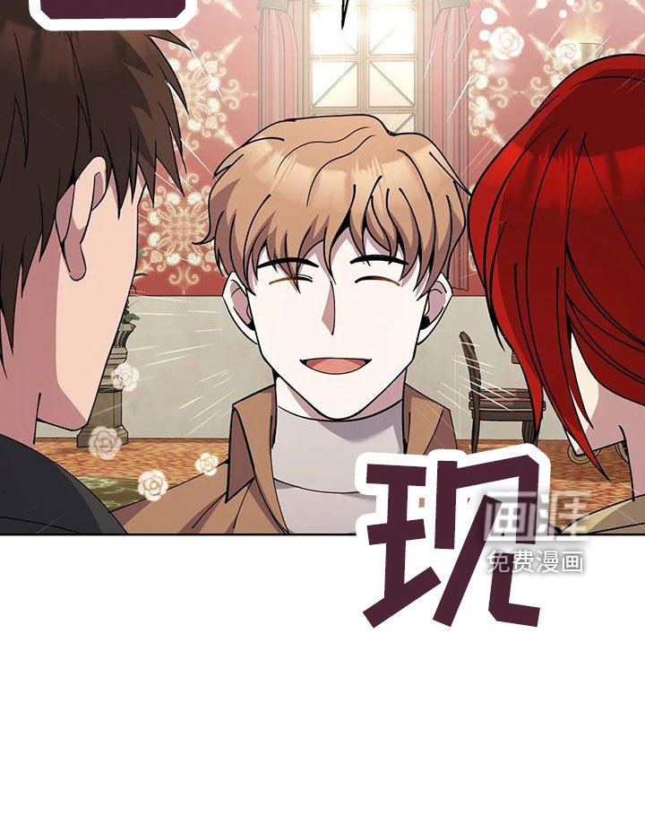 第69章：第一次来吧