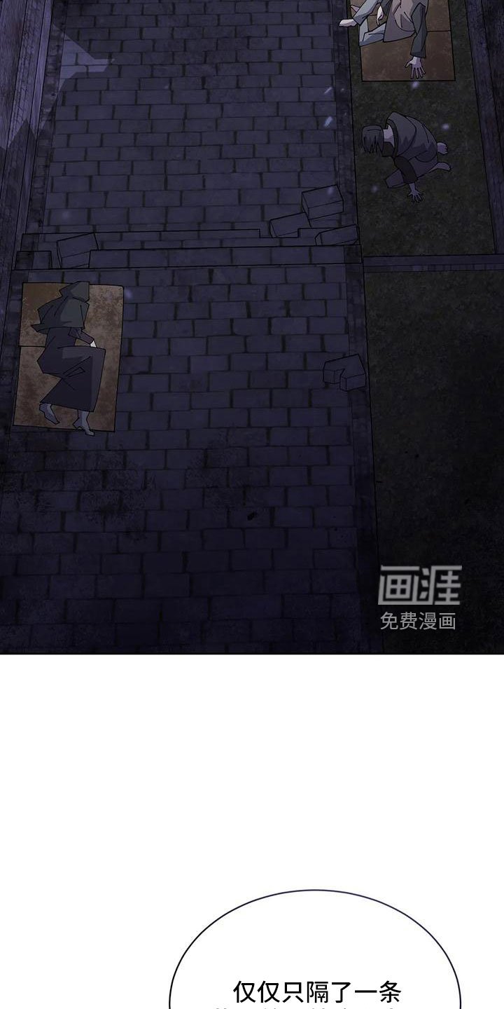 第70章：冤大头