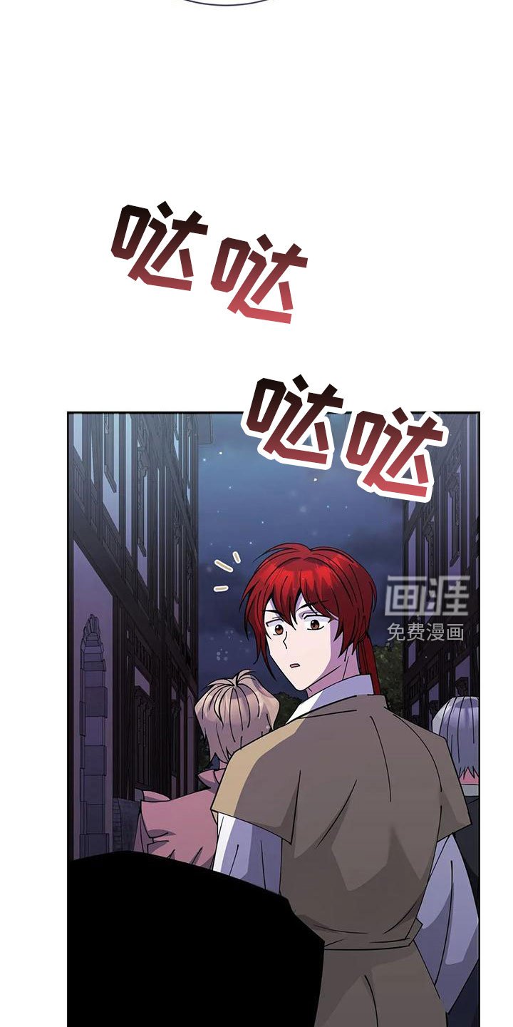 第70章：冤大头