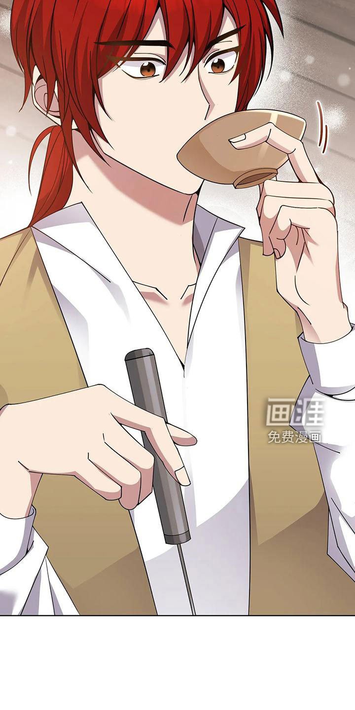 第71章：苹果派