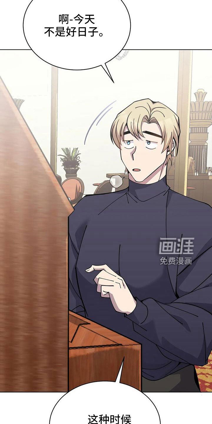 第72章：中奖
