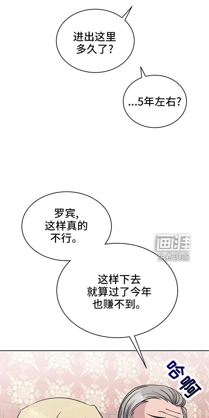 第72章：中奖