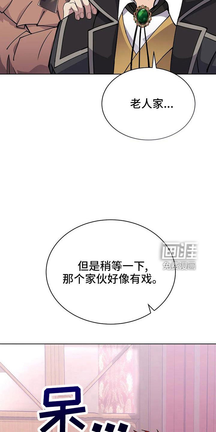 第72章：中奖