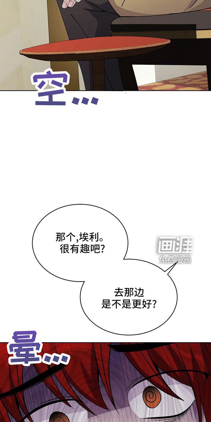 第72章：中奖