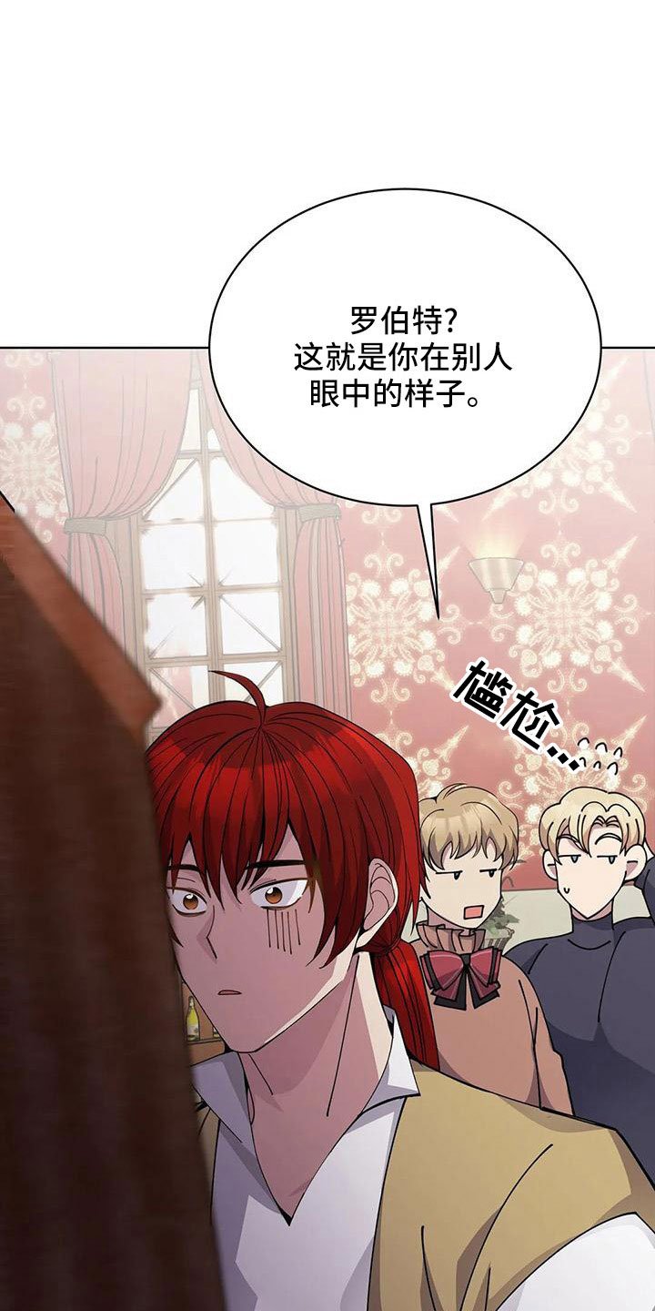 第72章：中奖