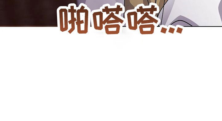 第72章：中奖