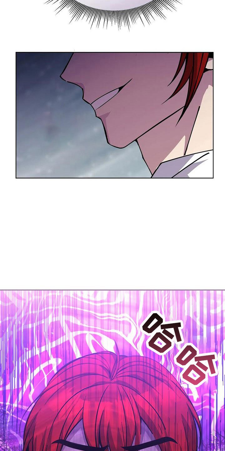 第72章：中奖