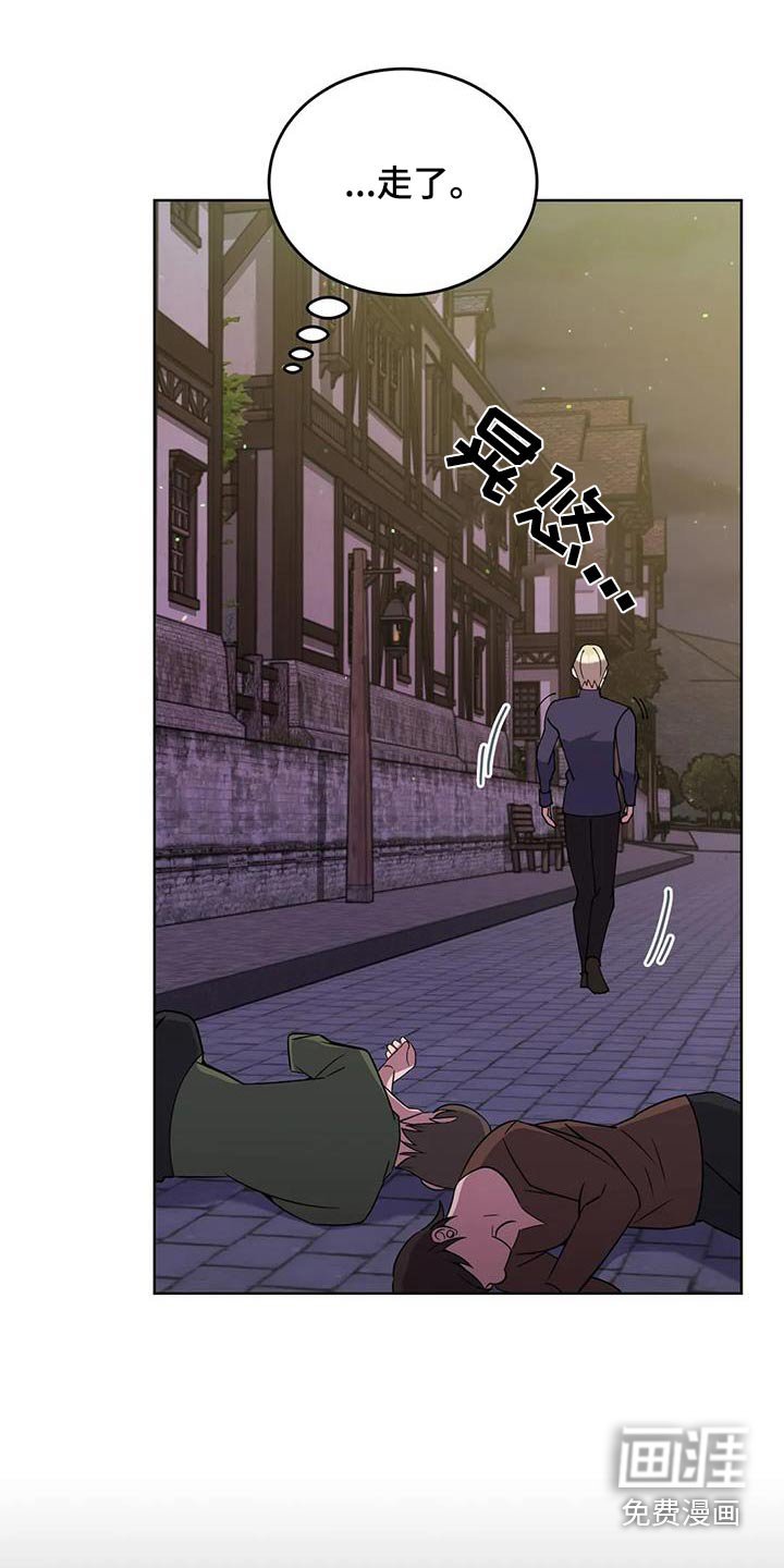 第79章：现在