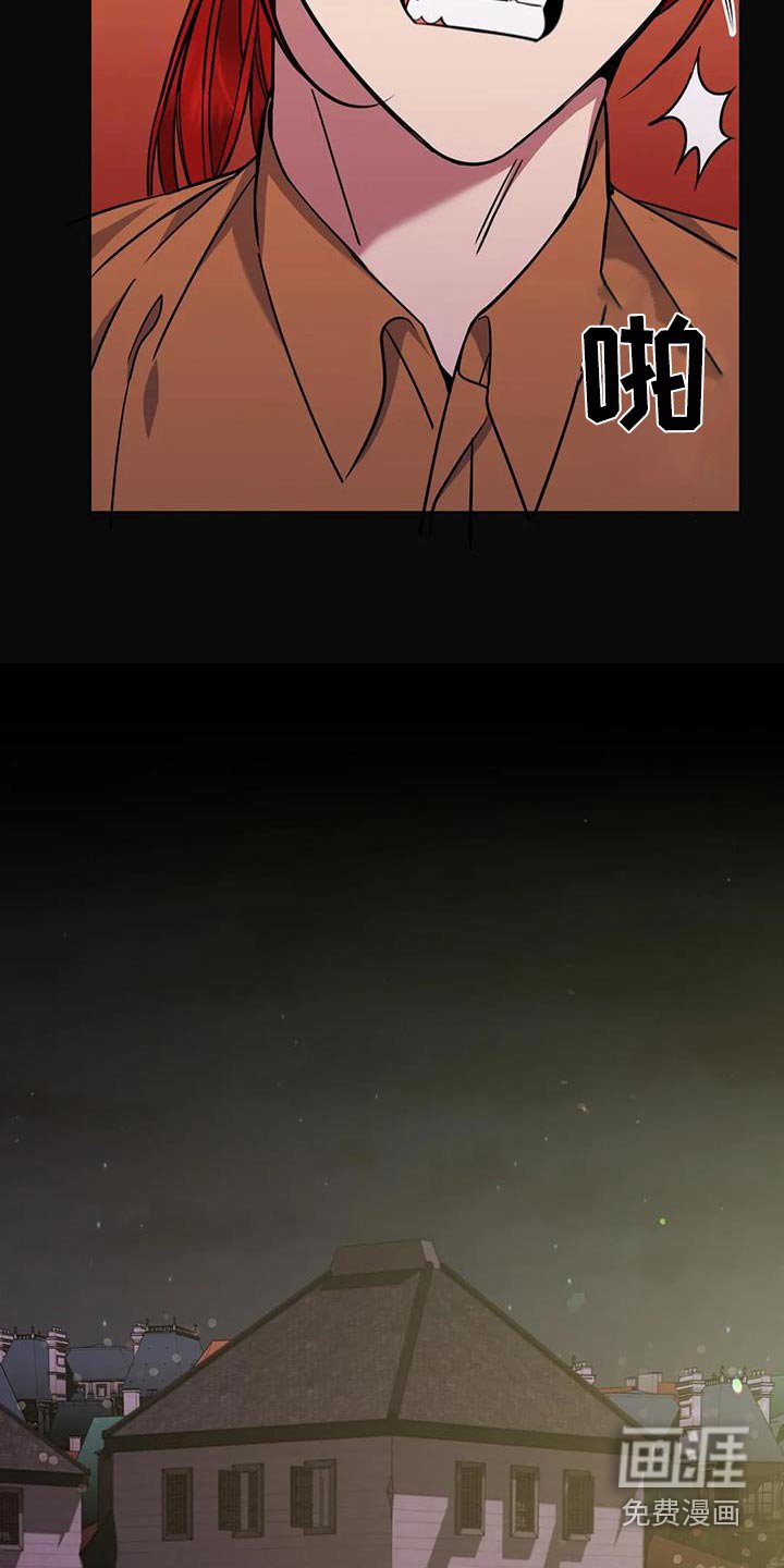第79章：现在