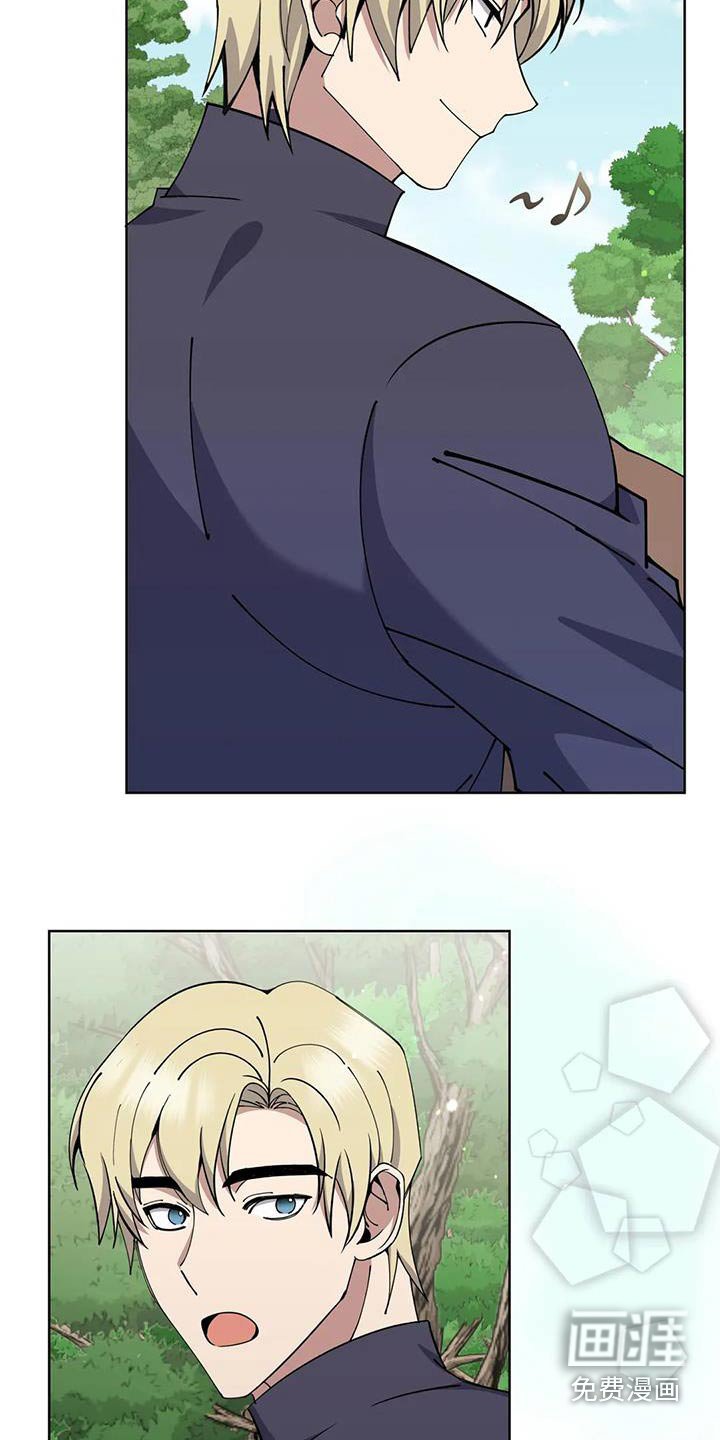 第80章：土豆汤 