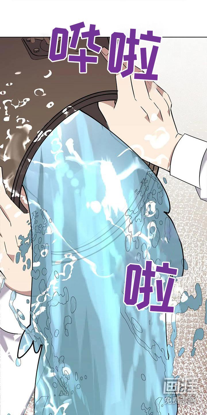第82章：村子