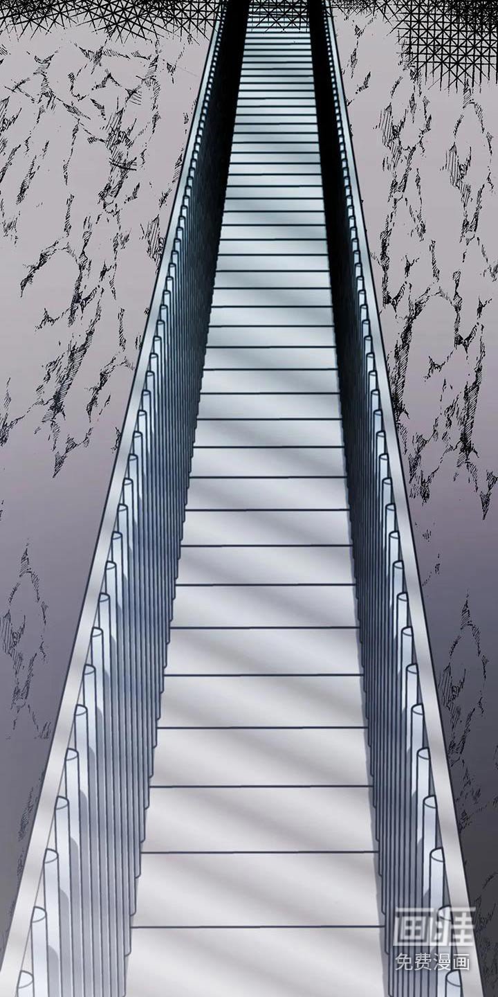 第83章：南部