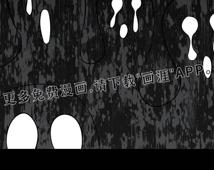 第83章：南部