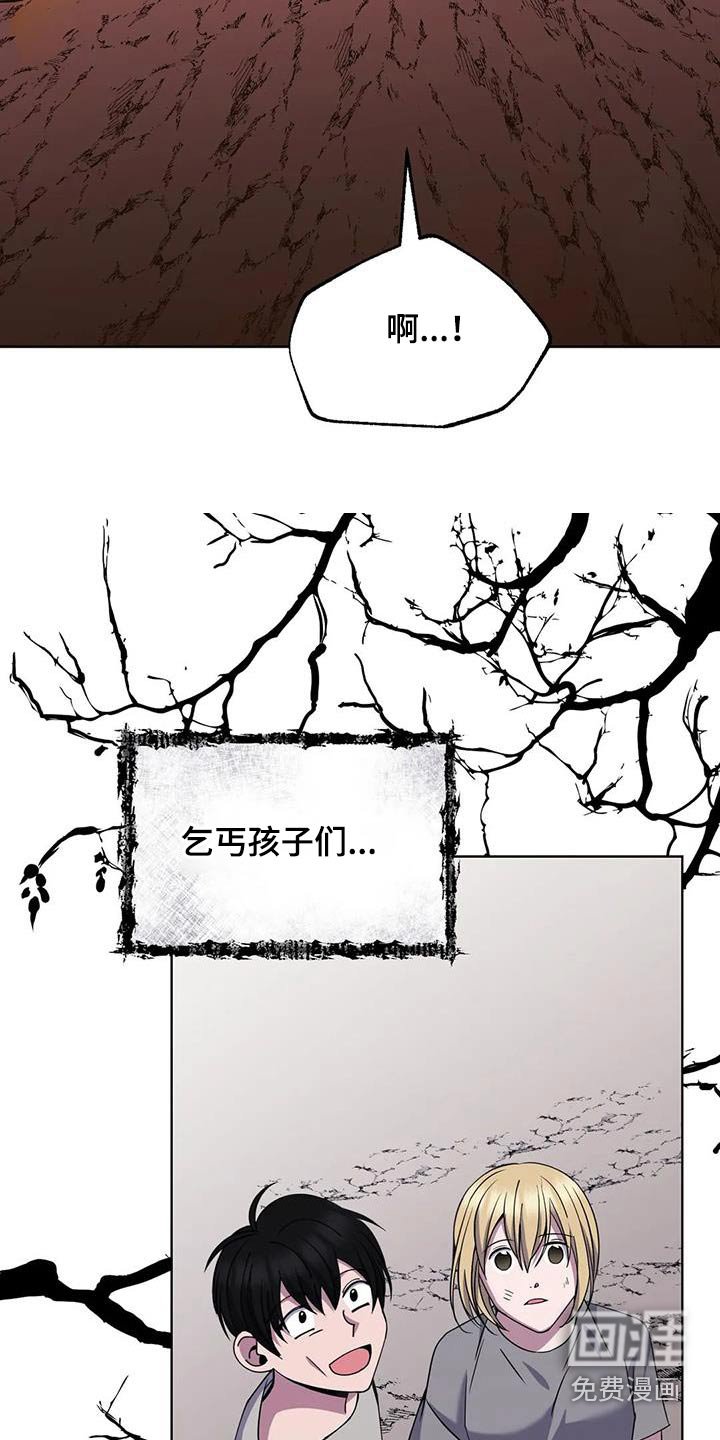第89章：强盗