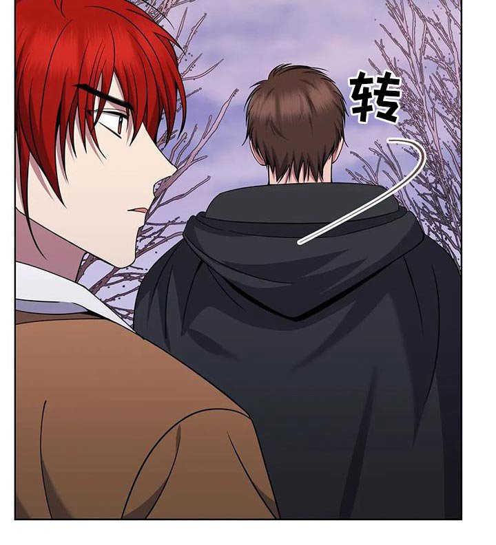 第89章：强盗