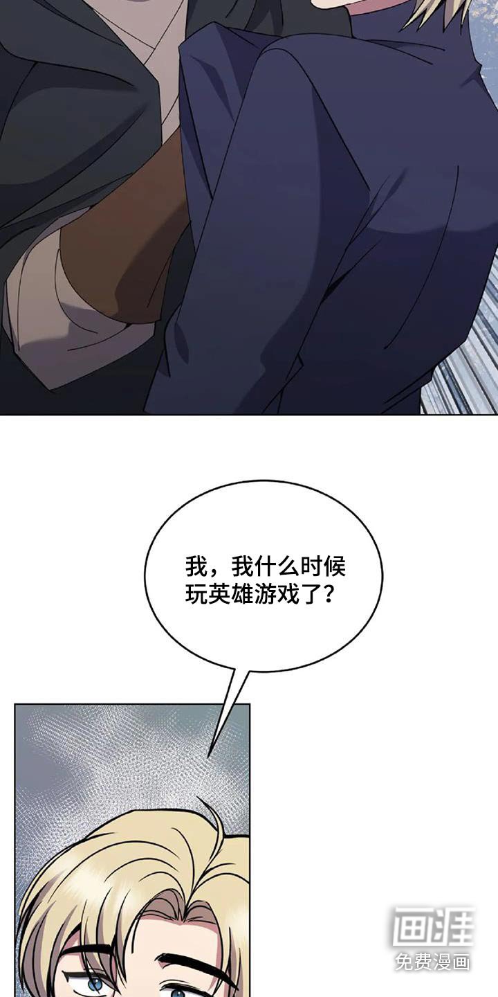 第90章：食物