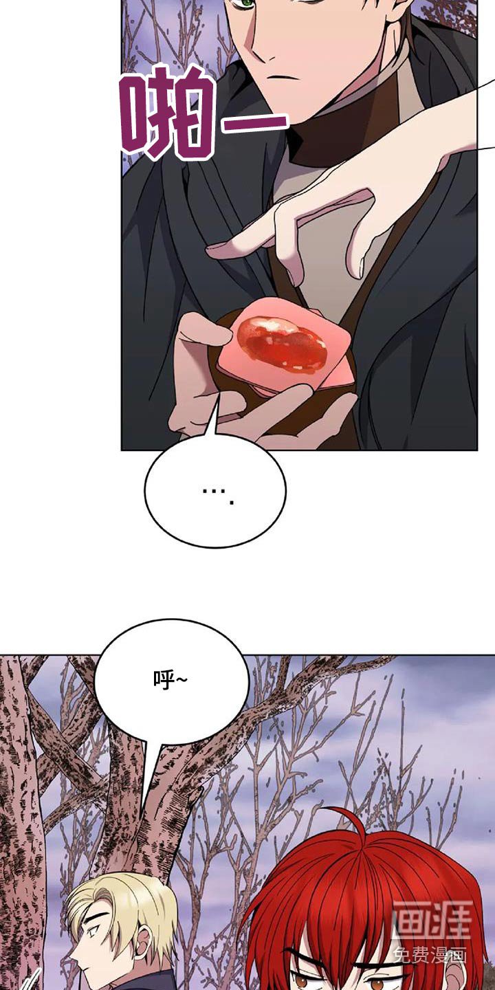 第90章：食物