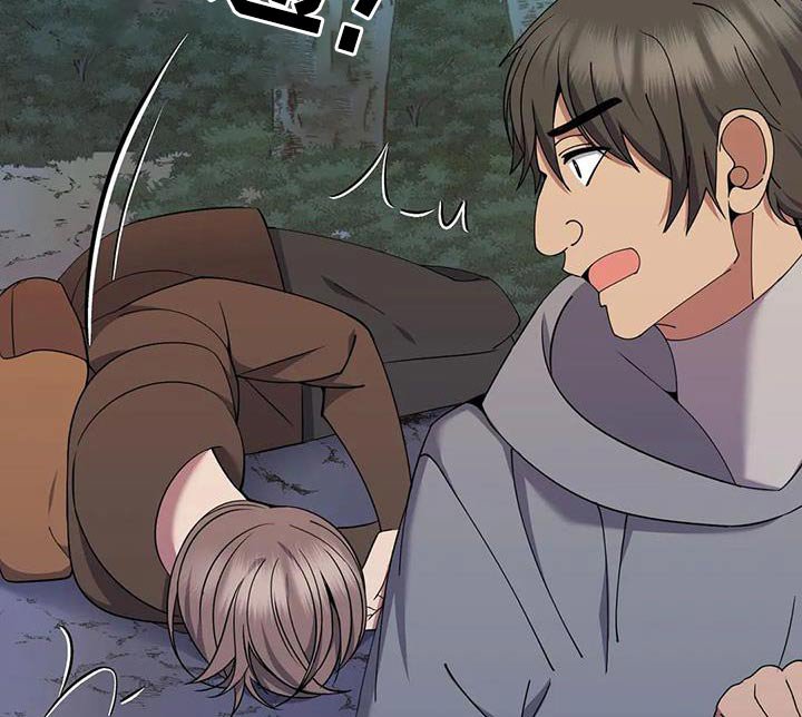 第93章：追击