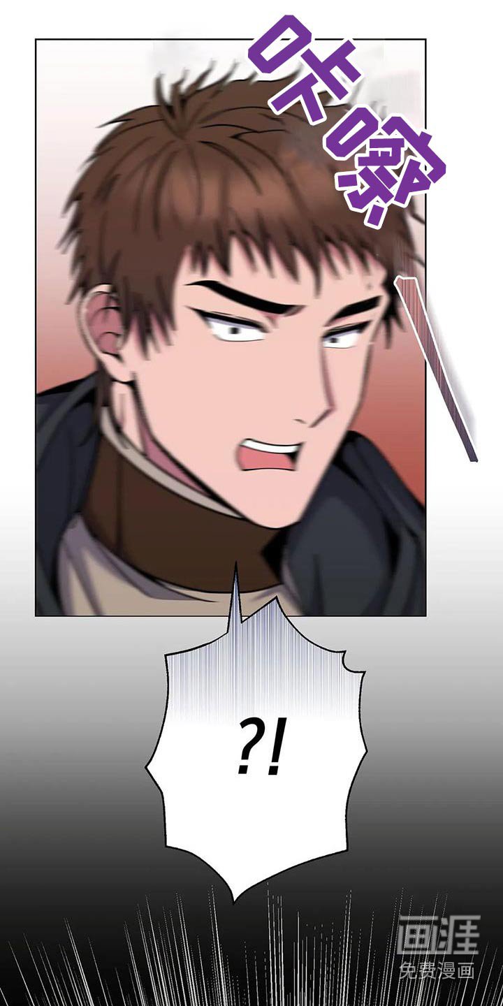 第93章：追击