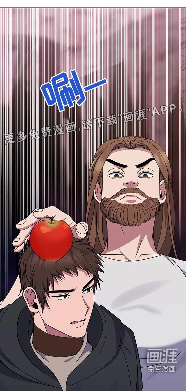 第96章：展示