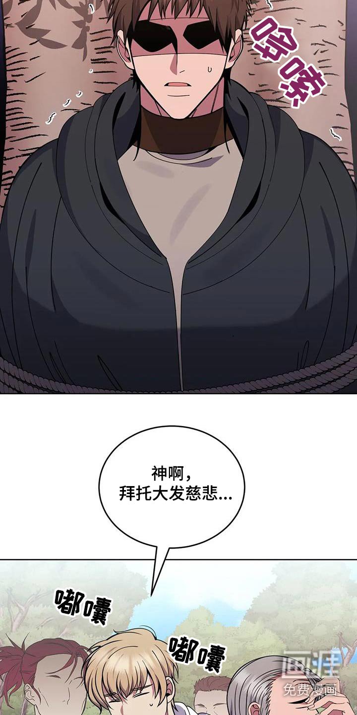 第96章：展示