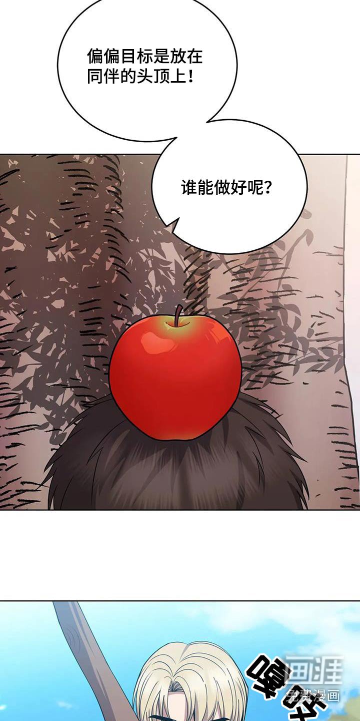 第96章：展示