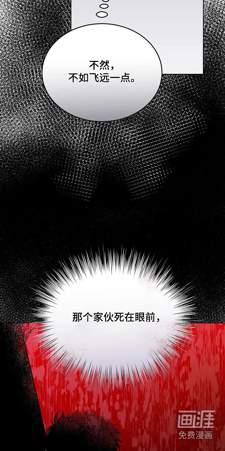 第96章：展示