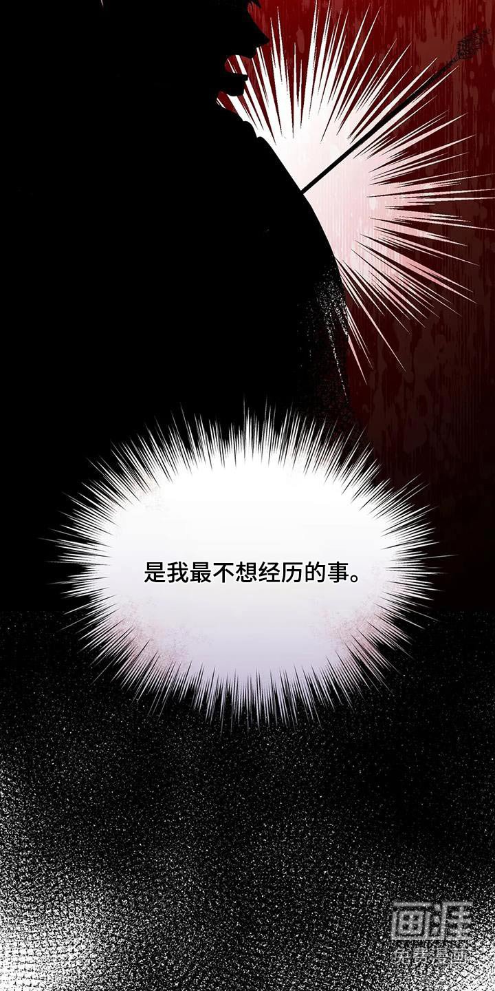 第96章：展示
