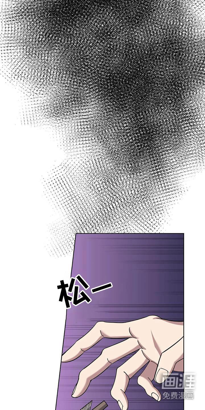 第96章：展示