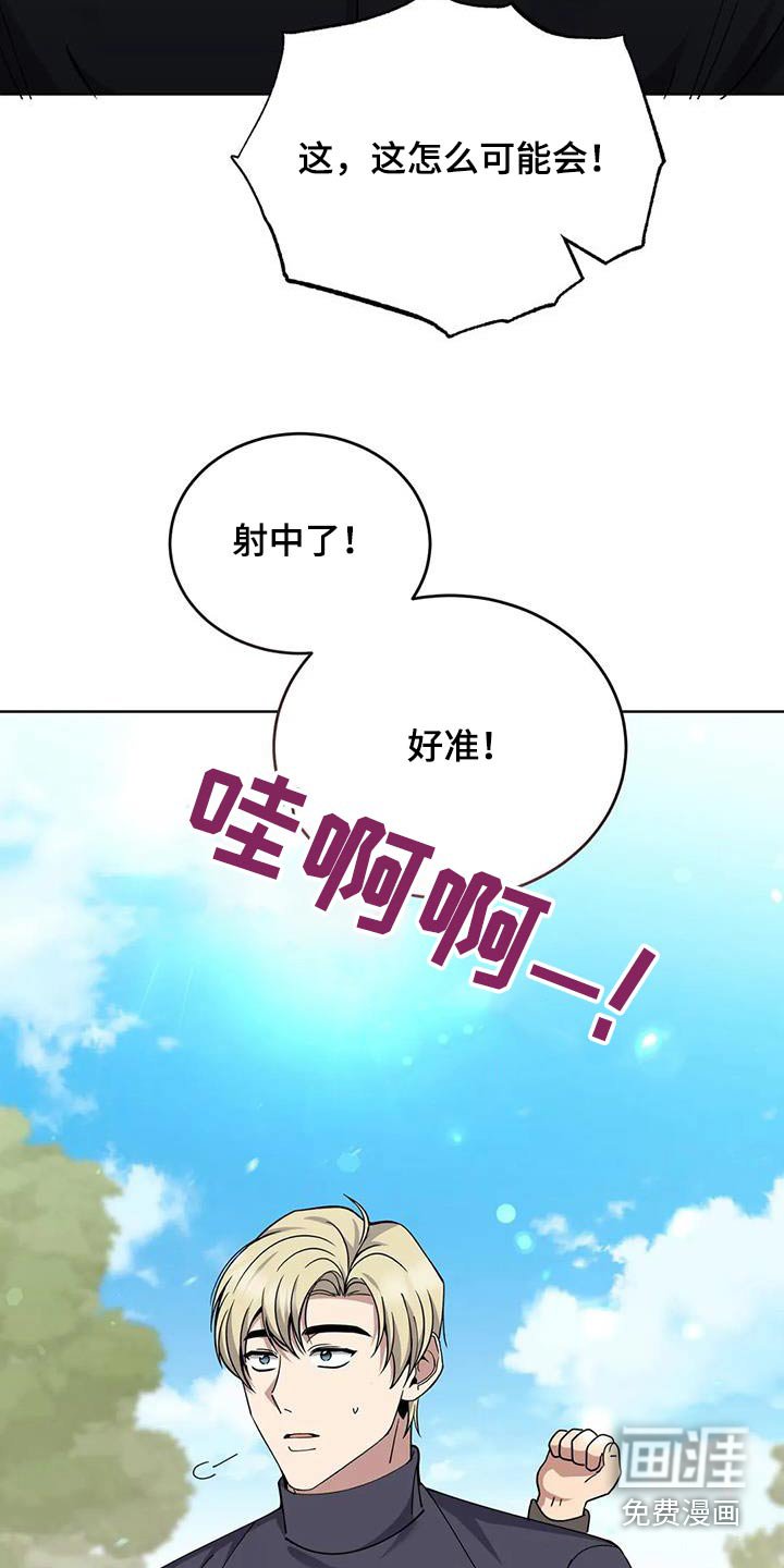 第96章：展示