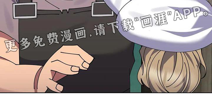 第96章：展示