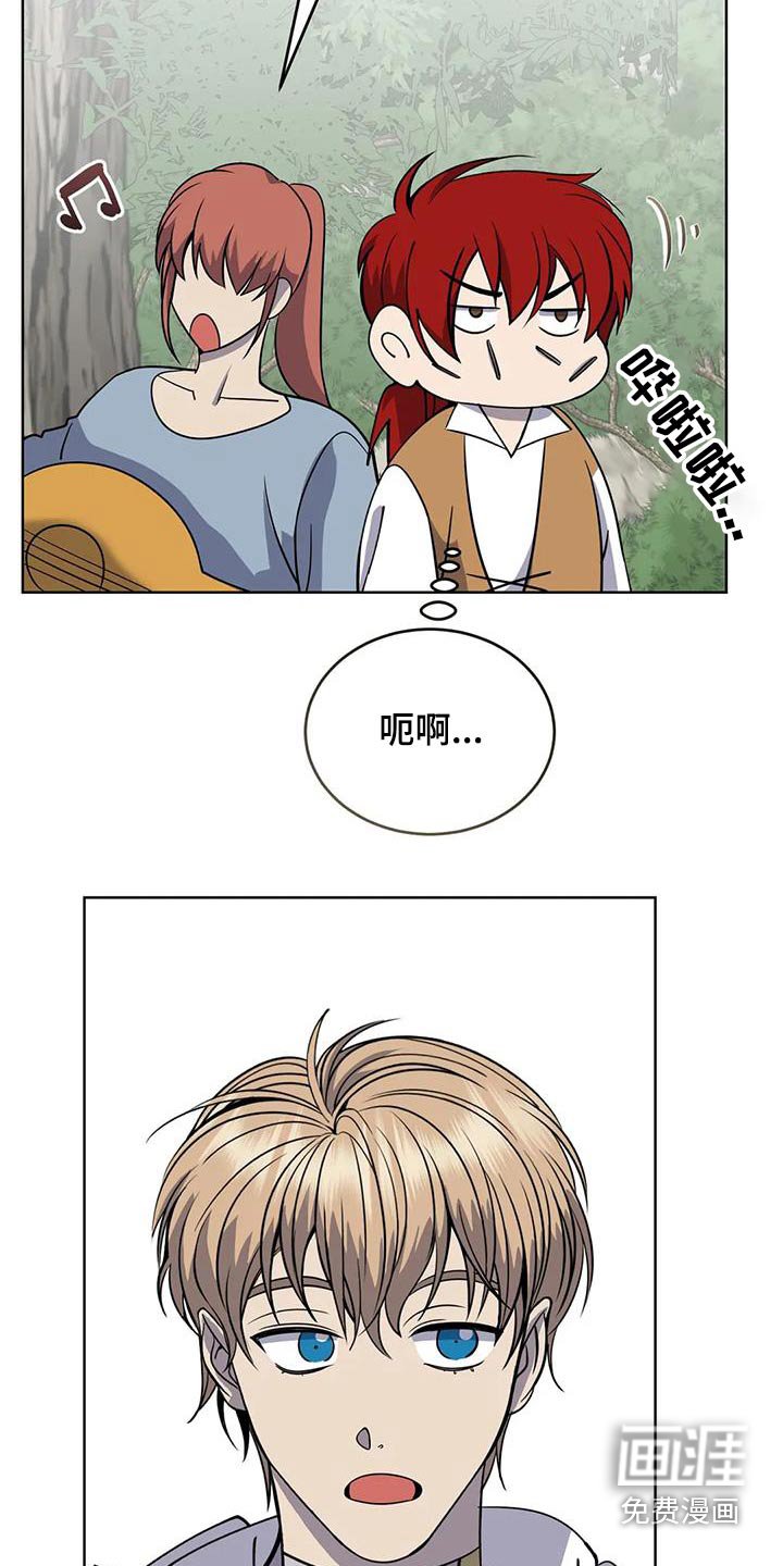 第98章：厨师