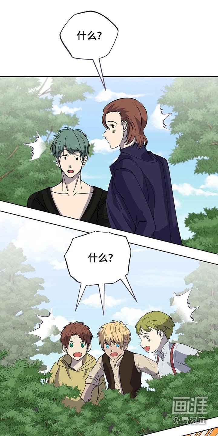 第98章：厨师
