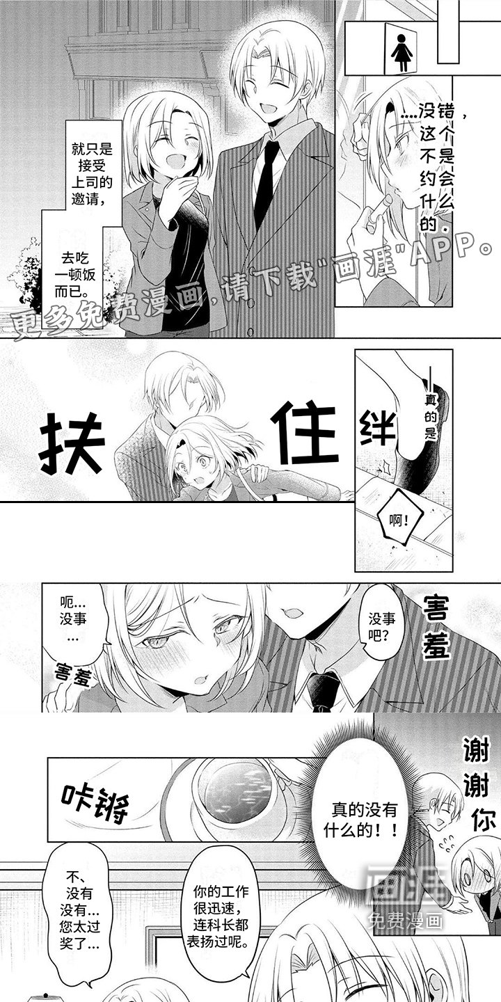 第11章：要求