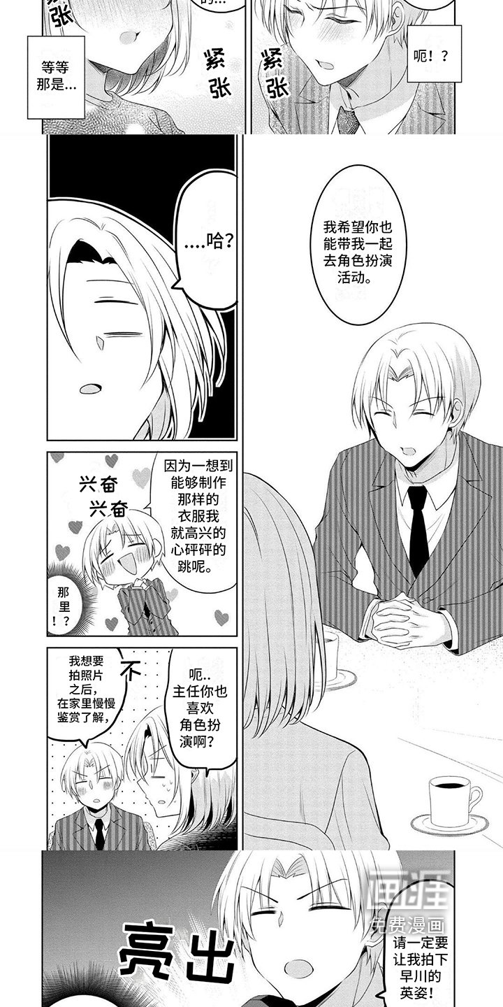 第11章：要求
