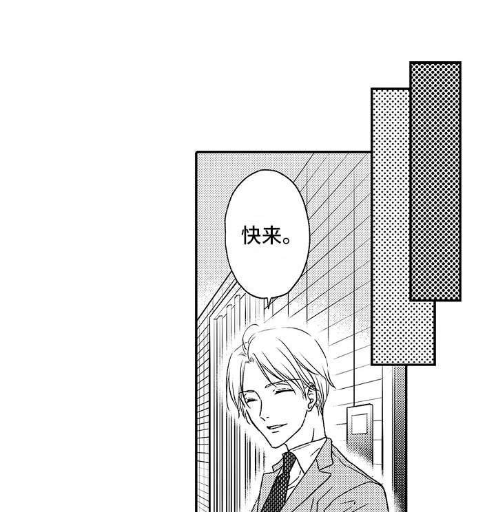 第12章：追问