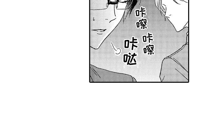 第12章：追问