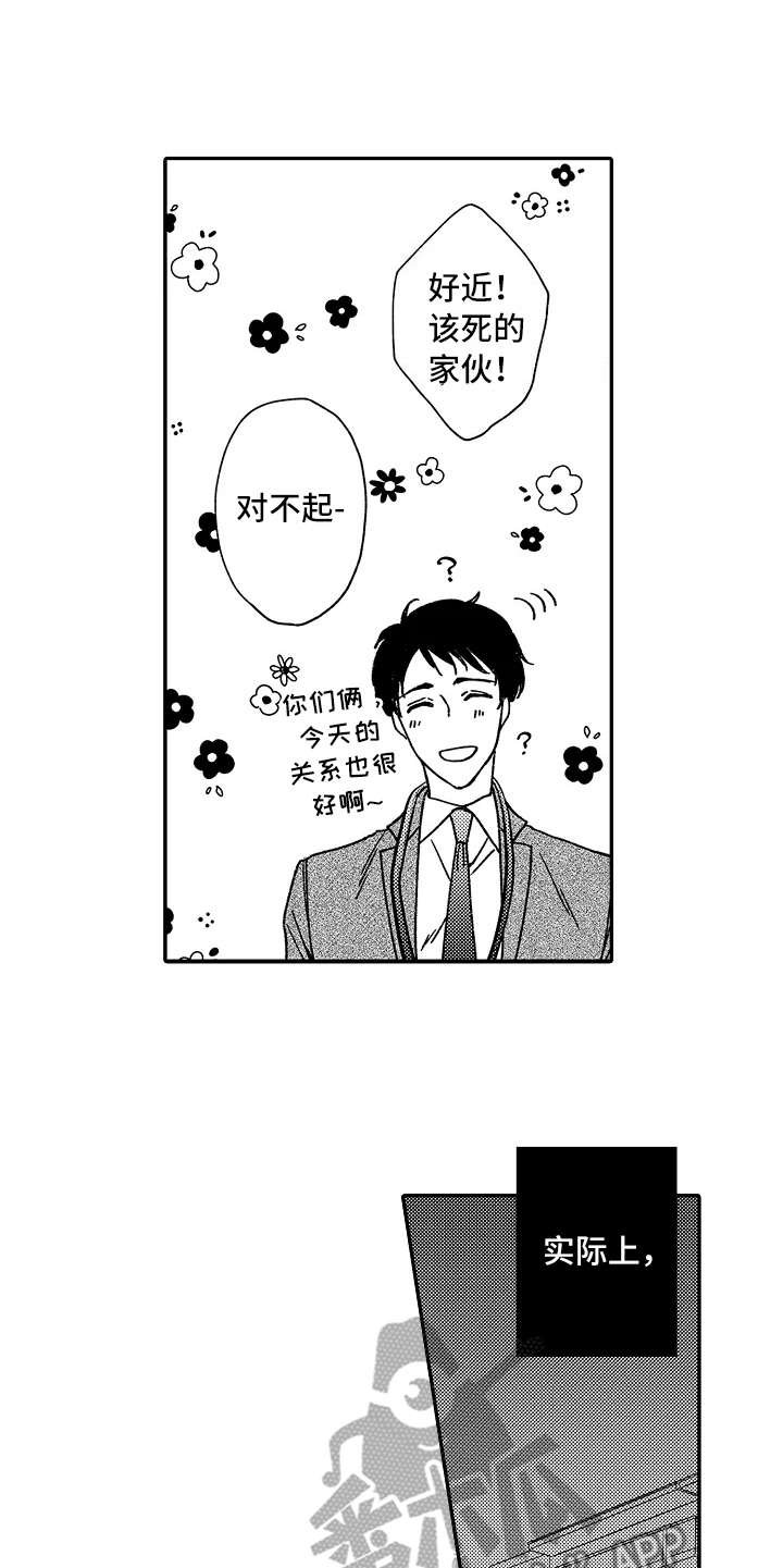 第19章：有进步