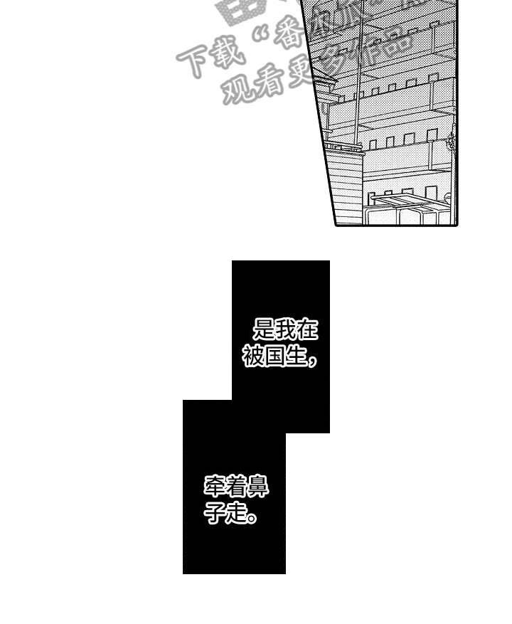 第19章：有进步