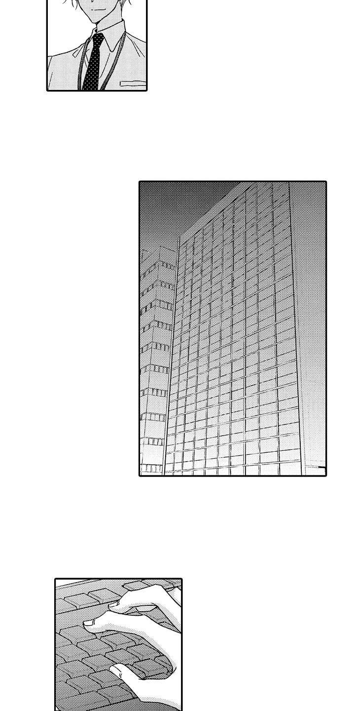 第2章：减压