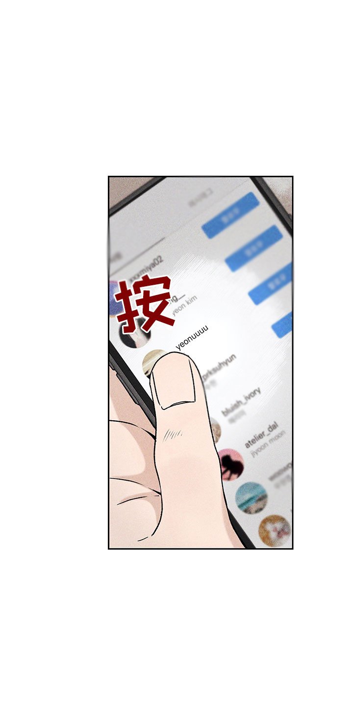 第1章：有兴趣吗